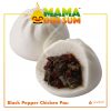 (p07) black pepper chicken pau (savoury)